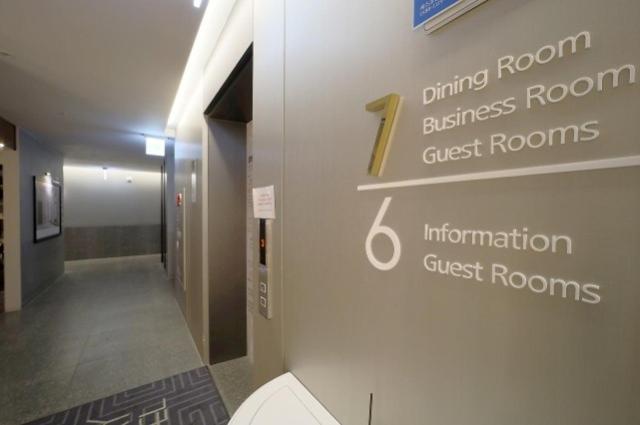 Gimpo Gray Hotel Exterior foto